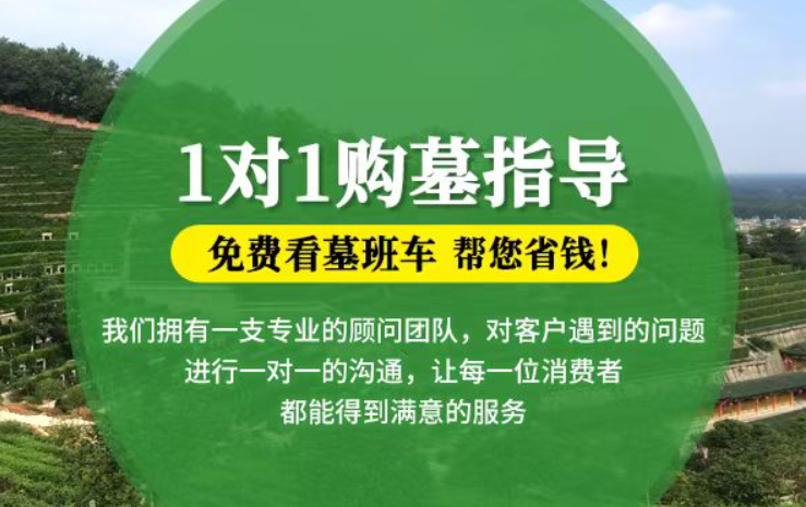 寒亭防城港市港口区迁坟的习俗有哪些？